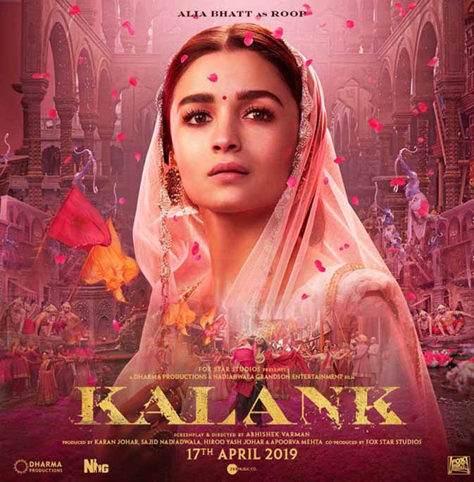 kalank